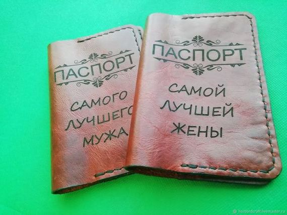 прописка в Калаче